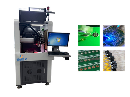 Máquina de soldadura láser