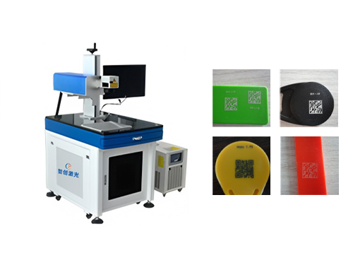 Tipo estándar máquina de marcado UV UV laser