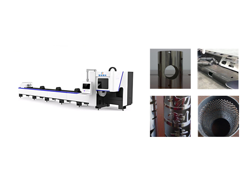 Máquina profesional del corte del tubo del laser